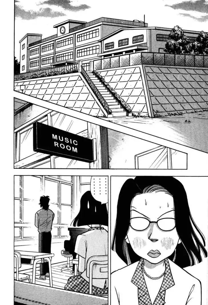 Piano no mori Chapter 7 16